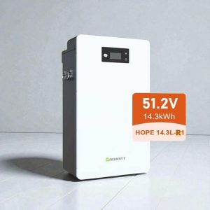 Growatt Hope 14.3kwh
